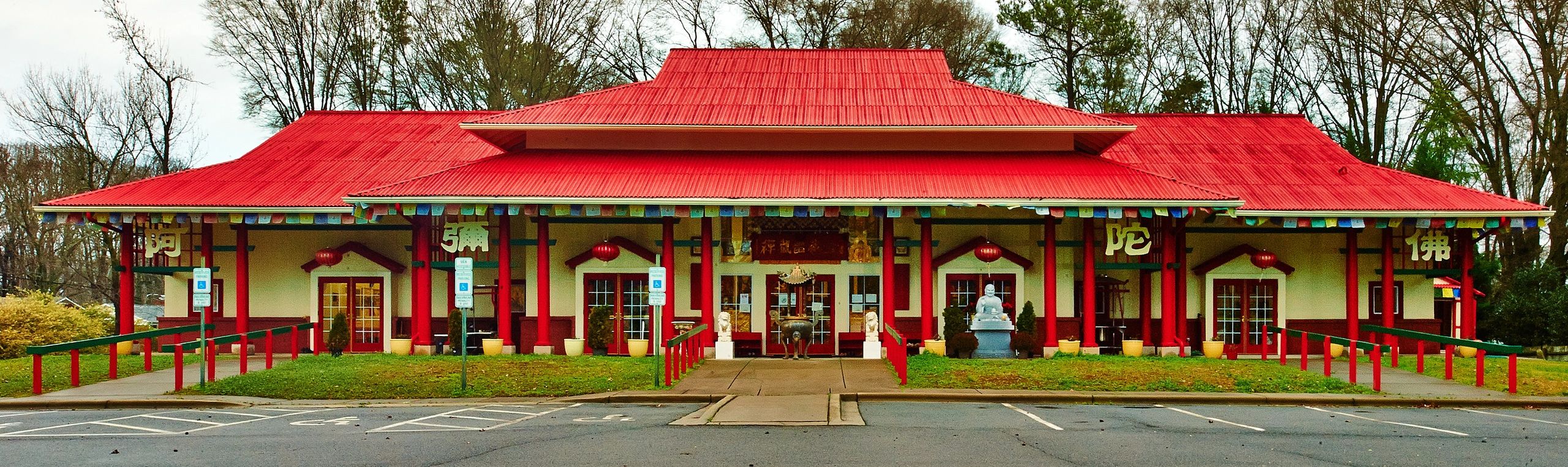 Charlotte the Truth Buddhist Temple