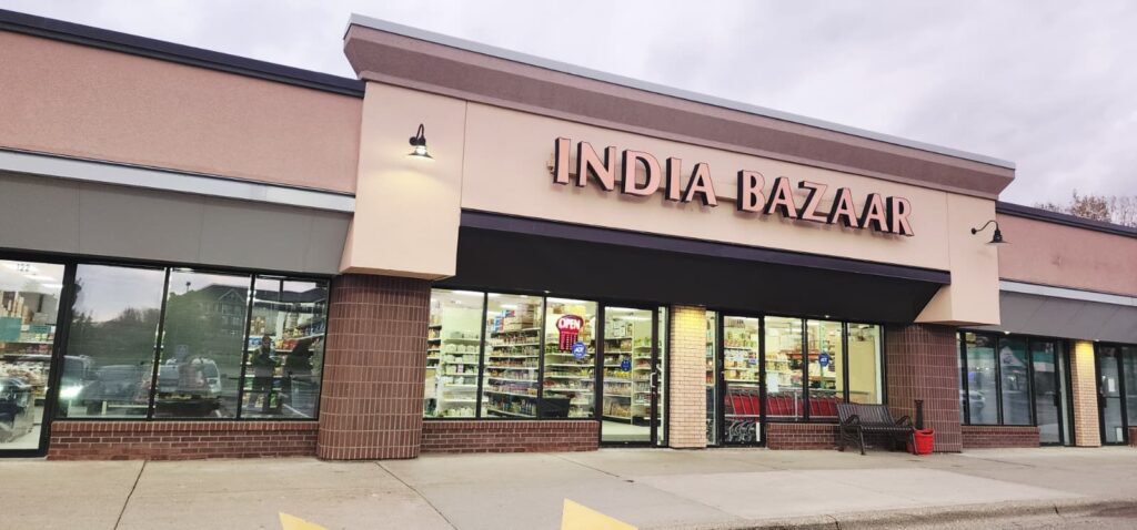 India Bazaar - Grocery & Restaurant