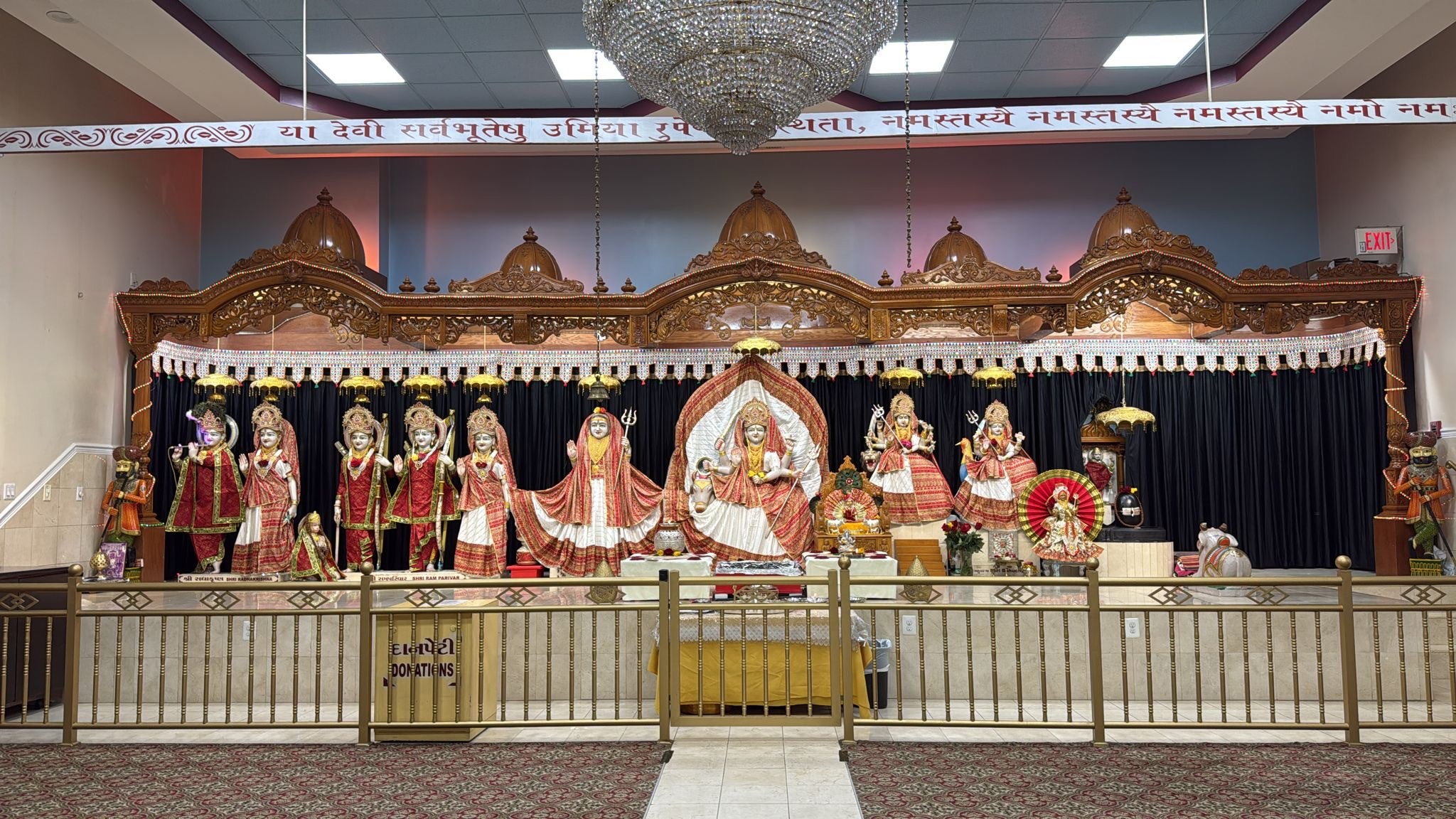 Shiva Shakti Center