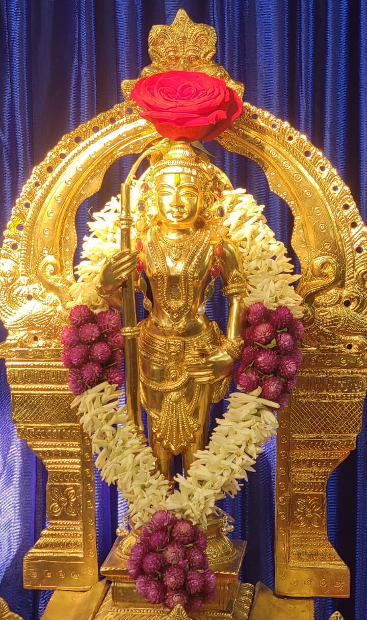 Shri Venkata Krishna Vrundavana (SVKV) Austin