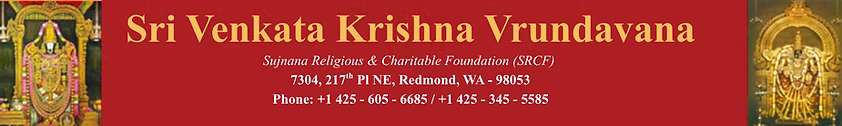 Sri Venkata Krishna Vrundavana Seattle