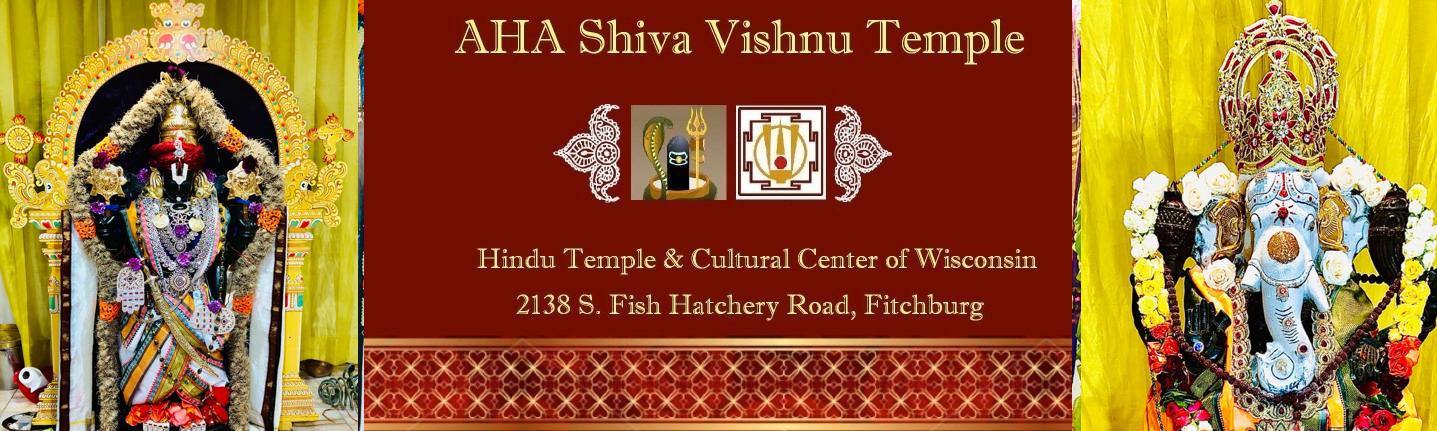AHA Shiva Vishnu Temple