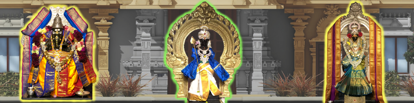 Shiva Murugan Temple