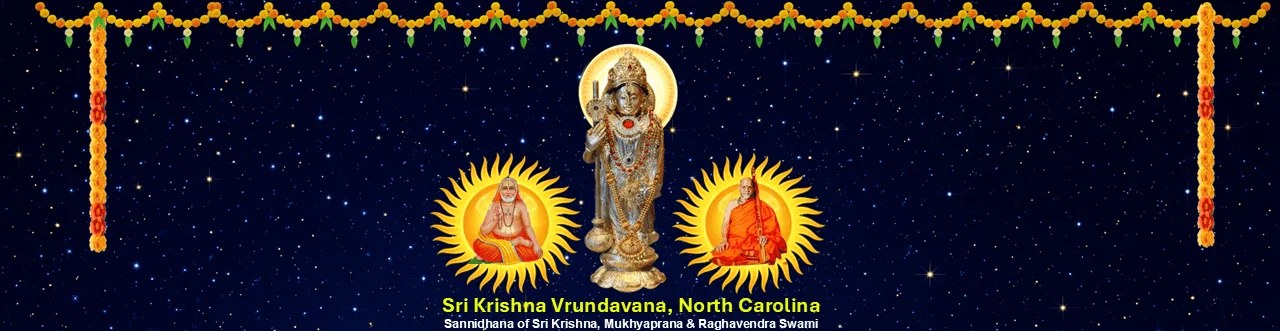 Shri Krishna Vrundavana NC