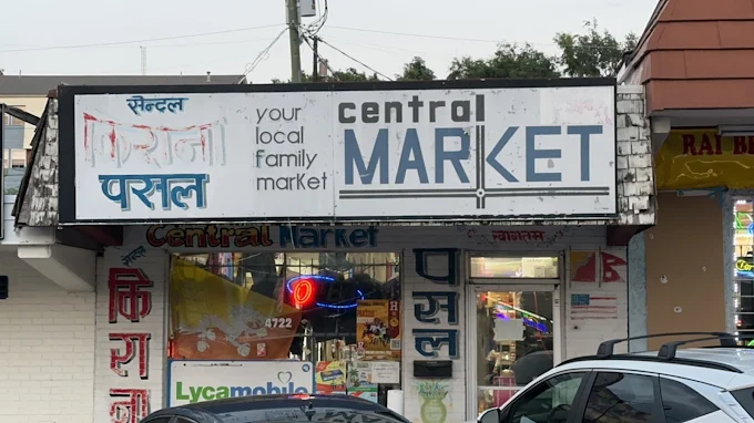 Central Kirana Store