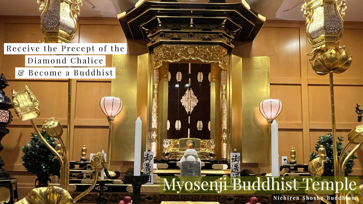 Nichiren Shoshu Myosenji Buddhist Temple