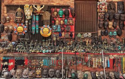 NEPAL BAZAR